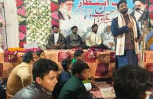 हाशमी नगर चक बाजापुर में महफ़िल-ए-शब-ए-इंतेज़ार का हुआ भव्य आयोजन