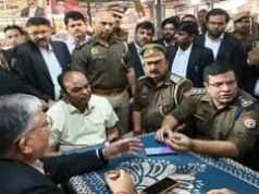 वरिष्ठ अधिवक्ता को संदिग्ध एसएमएस से हलकान हुआ पुलिस-प्रशासन, कचहरी की सुरक्षा फिर बढ़ाई गई