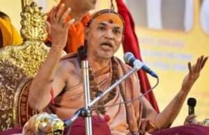 शंकराचार्य ने खड़ा किया सवाल मेडिकल रिपोर्ट की जानकारी आशुतोष ब्रह्मचारी को कैसे हुई?