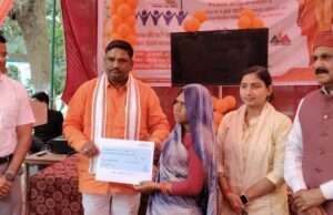 जनपद में 1 लाख 65 हजार 922 उज्ज्वला लाभार्थियों को मिला निःशुल्क गैस सिलेंडर