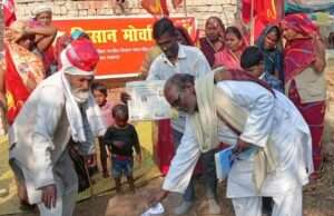 भारत-अमेरिका व्यापार समझौता है किसान विरोधी