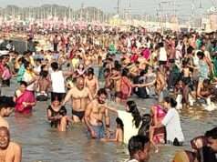 महाशिवरात्रि स्नान के साथ माघ मेले का हुआ समापन