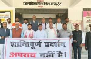 लोकतंत्र में असहमति की आवाज को दबाना है दुर्भाग्यपूर्णःकांग्रेस