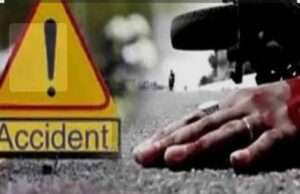 ट्राली से टक्कर में युवक की मौत पत्नी को ससुराल छोड़ लौटते समय हुआ हादसा