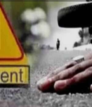 ट्राली से टक्कर में युवक की मौत पत्नी को ससुराल छोड़ लौटते समय हुआ हादसा