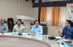 डीएम की अध्यक्षता में जिला स्वास्थ्य समिति एवं जिला पोषण समिति की हुई बैठक