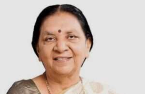 गुरुवार को मिर्जापुर आएंगी राज्यपाल आनंदीबेन पटेल