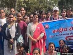 पौधारोपड़ कार्यक्रम व पोस्टर प्रतियोगिता का आयोजन