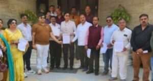 ऑनलाइन व्यापार के विरोध में व्यापार मंडल का ज्ञापन, सांसद को सौंपा प्रधानमंत्री के नाम पत्र