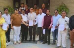 ऑनलाइन व्यापार के विरोध में व्यापार मंडल का ज्ञापन, सांसद को सौंपा प्रधानमंत्री के नाम पत्र