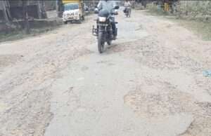 प्रशासनिक उदासीनता के चलते नहीं बन रहा जूड़ीकुइयां:जैतापुर मार्ग