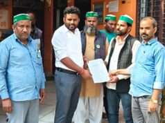 भारतीय किसान यूनियन के कार्यकर्ताओं ने नगर पंचायत पचपेड़वा के ईओ को दिया ज्ञापन