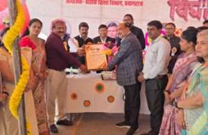 बच्चों की पढाई प्रभावित ना होने पाएंः बीएसए अनिल कुमार