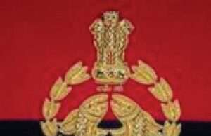 अश्लील चैट और छेड़छाड़ से परेशान होकर छात्रा ने दी थाने में तहरीर