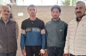 फायरिंग के मामले में वांछित दो बाल अपचारी 24 घंटे में गिरफ्तार