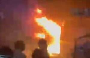 प्लास्टिक की दुकान में लगी भीषण आग समान जलकर खाक