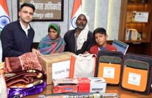 मुख्यमंत्री दरबार में सुनी गई दो अनाथ भाइयों की पुकार, सरकार बनी सहारा