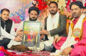 बहेरा सादात में जश्ने क़ायम की महफ़िल, मरहूम शायर आमिर फ़ैज़ाबादी को दी गई भावभीनी श्रद्धांजलि