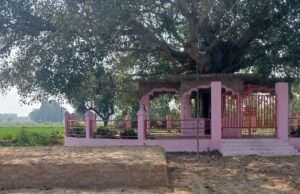 इजूरा खुर्द में महाशिवरात्रि मेले की तैयारियां पूर्ण, श्री पंचमुखी महादेव धाम पर मची मेले की धूम