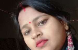 संदिग्ध परिस्थितियों में विवाहिता की मौत, कोहराम