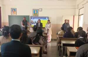 एक दिवसीय सेमिनार का किया गया सफल आयोजन