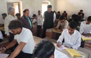 जिलाधिकारी ने किया बोर्ड परीक्षा केंद्र का औचक निरीक्षण, दिए सख्त निर्देश