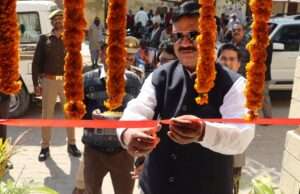तहसील परिसर में बना स्वागत कक्ष, डीएम ने किया लोकार्पण
