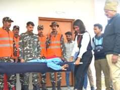 आरआरटी बी समवाय निशानगाड़ा टीम द्वारा गुरुनानक डिग्री कॉलेज में किया गया डेमोंस्ट्रेशन का आयोजन