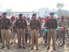 14 थानों के 152 चौकीदारों को प्रदान की गई साइकिल