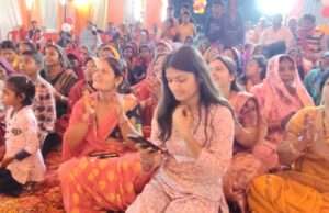 भगवान श्रीकृष्ण व माता रुक्मिणी का विवाह प्रेम व आदर्श का प्रतीक : आचार्य डॉ. महेश दास जी महाराज