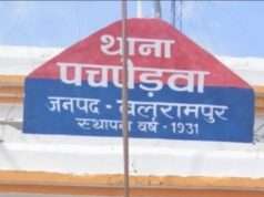 शराब पीकर गाली देने व अपहरण की धमकी देने का नीलेश सेक्रेटरी पर आरोप,पीड़ित ने थाना पर दिया प्रार्थना-पत्र