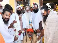 बुंदेलखंड संत समिति के अध्यक्ष बने श्रीमहंत त्रिलोकी रामदास जी महाराज