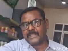 इफको किसान सेवा केंद्र में खाद के साथ दवा देने को लेकर विवाद, वीडियो वायरल