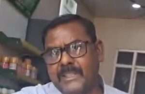 इफको किसान सेवा केंद्र में खाद के साथ दवा देने को लेकर विवाद, वीडियो वायरल