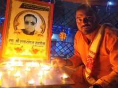 बुन्देलखण्ड राष्ट्र समिति मनाएगी ‘बुंदेलखंड दिवस’