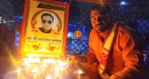 बुन्देलखण्ड राष्ट्र समिति मनाएगी ‘बुंदेलखंड दिवस’