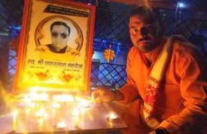 बुन्देलखण्ड राष्ट्र समिति मनाएगी ‘बुंदेलखंड दिवस’