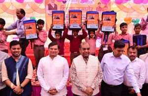 निपुण भारत के तहत बच्चों को मिला शैक्षणिक डेस्क व इनोवेटिव स्कूल बैग