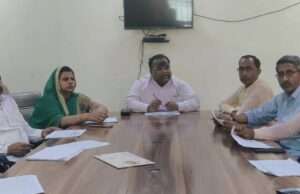 संगठनात्मक अभियान में पदाधिकारी व कार्यकर्ता निभाएं सक्रिय भूमिका: अन्नू श्रीवास्तव