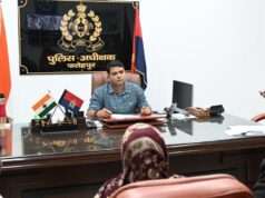 पुलिस अधीक्षक फतेहपुर ने सुनी जनता की समस्याएं