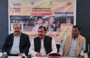 एमआर स्कूल अभियान 2026 का शुभारंभ, 16 से 27 फरवरी तक चलेगा टीकाकरण अभियान