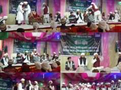 बिन्दकी में 5 बच्चों ने किया हिफ़्ज़-ए-क़ुरआन मुकम्मल, 11 ने पूरा किया नाज़रा