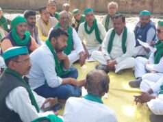 भारत-अमेरिका ट्रेड डील के विरोध में भाकियू का ज्ञापन, राष्ट्रपति से हस्तक्षेप की मांग