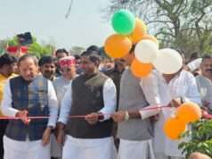 राज्यसभा सांसद अरुण सिंह ने किया महाराणा प्रताप पार्क का उद्घाटन