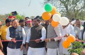 राज्यसभा सांसद अरुण सिंह ने किया महाराणा प्रताप पार्क का उद्घाटन