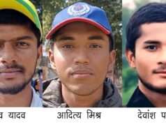 सेंट पीटर्स और भवम क्लब फाइनल में आदित्य, सौरव और देवांश चमके