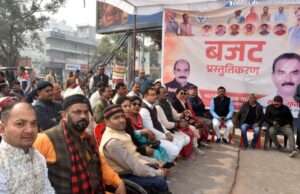 2047 तक विकसित भारत को अंगीकार करता बजट है ये: त्र्यंबक त्रिपाठी