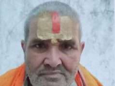 मंदिर के महन्त बाबा रामकृपाल दास का निधन, जताया गया दुख