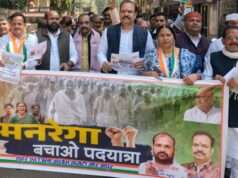 केंद्र एवं प्रदेश की भाजपा सरकार मजदूर एवं किसान विरोधी सरकार है:अनिल श्रीवास्तव