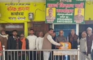 सकिपा की मासिक बैठक में भगवान नरहरी सोनार और संत शिरोमणि रविदास की मनाई गई जयंती